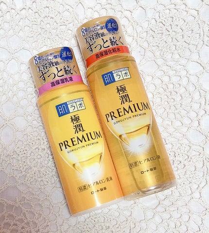 極潤プレミアムヒアルロン液(ハダラボスーパーモイスト化粧水c)/肌ラボ/化粧水を使ったクチコミ(1枚目)