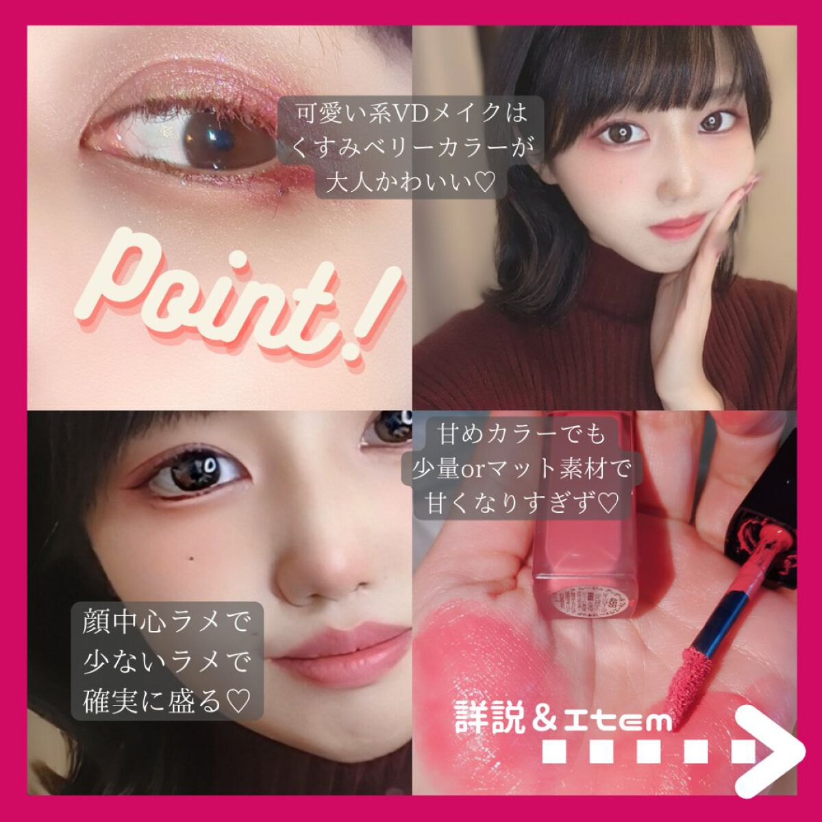 【旧】サンク クルール クチュール/Dior/アイシャドウパレットを使ったクチコミ（2枚目）