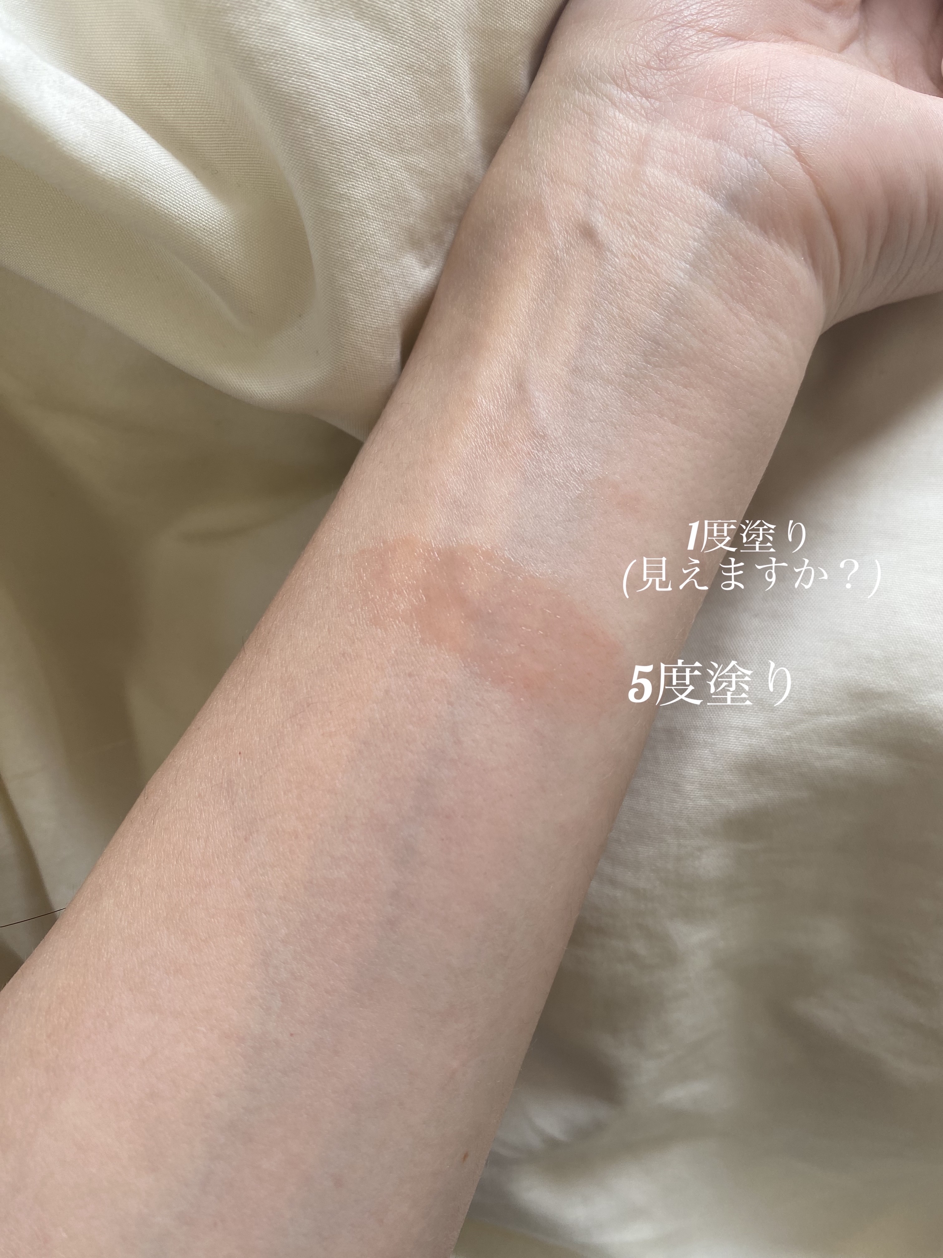 セラムオイルリップスティック /ミティア オーガニック/口紅を使ったクチコミ（3枚目）