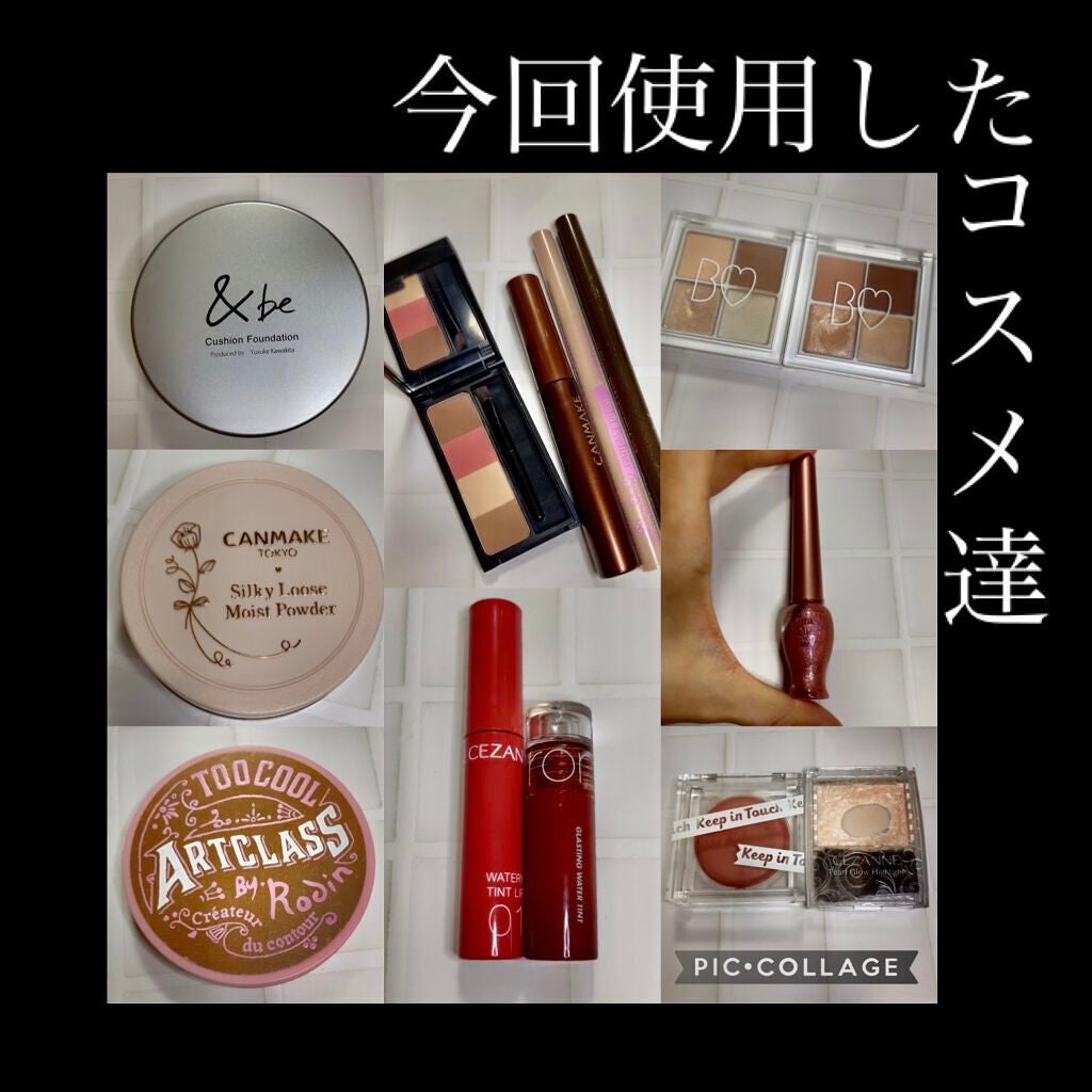 ð·ãã¶ãð·ãæ¯ç©Žæ¹åäžã on LIPS ããææã¡ã®ã³ã¹ã¡ã§åºæ¥ãâŒïžãé¢é·è§£æ¶ã¡ã€ã¯ãã€ã³ã10éžðâ¡..ãïŒ4æç®ïŒ