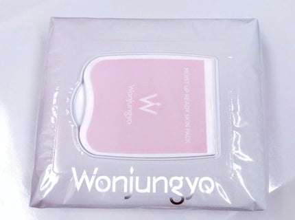 ウォンジョンヨ モイストアップレディスキンパック N/Wonjungyo/シートマスク・パックを使ったクチコミ(1枚目)