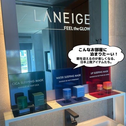 を使ったクチコミ(3枚目)