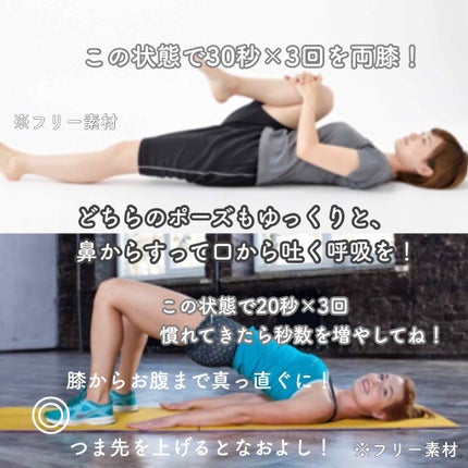 ã䜿ã£ãã¯ãã³ãïŒ3æç®ïŒ