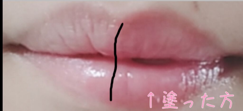 ニベア リッチケア＆カラーリップ/ニベア/リップクリームを使ったクチコミ（2枚目）