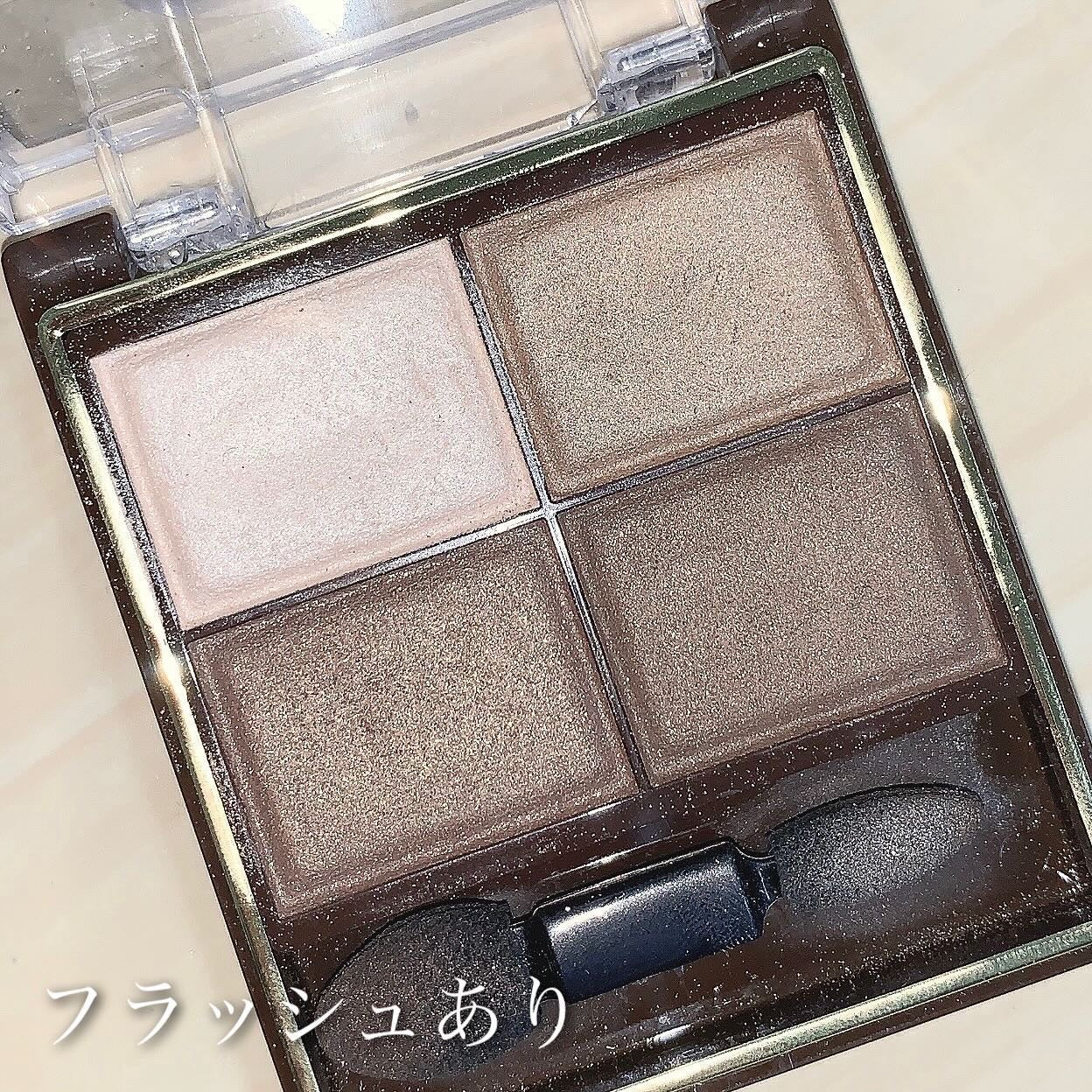 スキニーリッチシャドウ/excel/アイシャドウパレットを使ったクチコミ(8枚目)