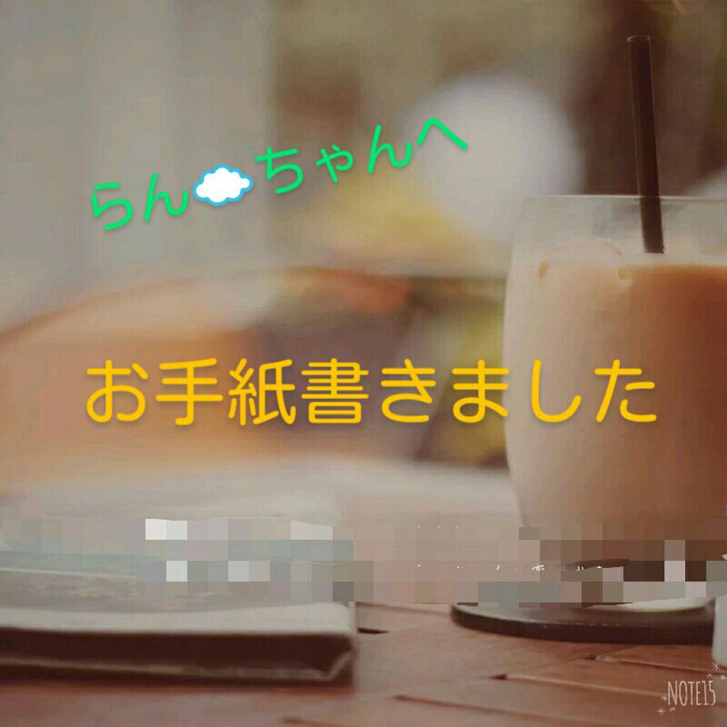 自己紹介/雑談/その他を使ったクチコミ（1枚目）