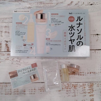 を使ったクチコミ(3枚目)