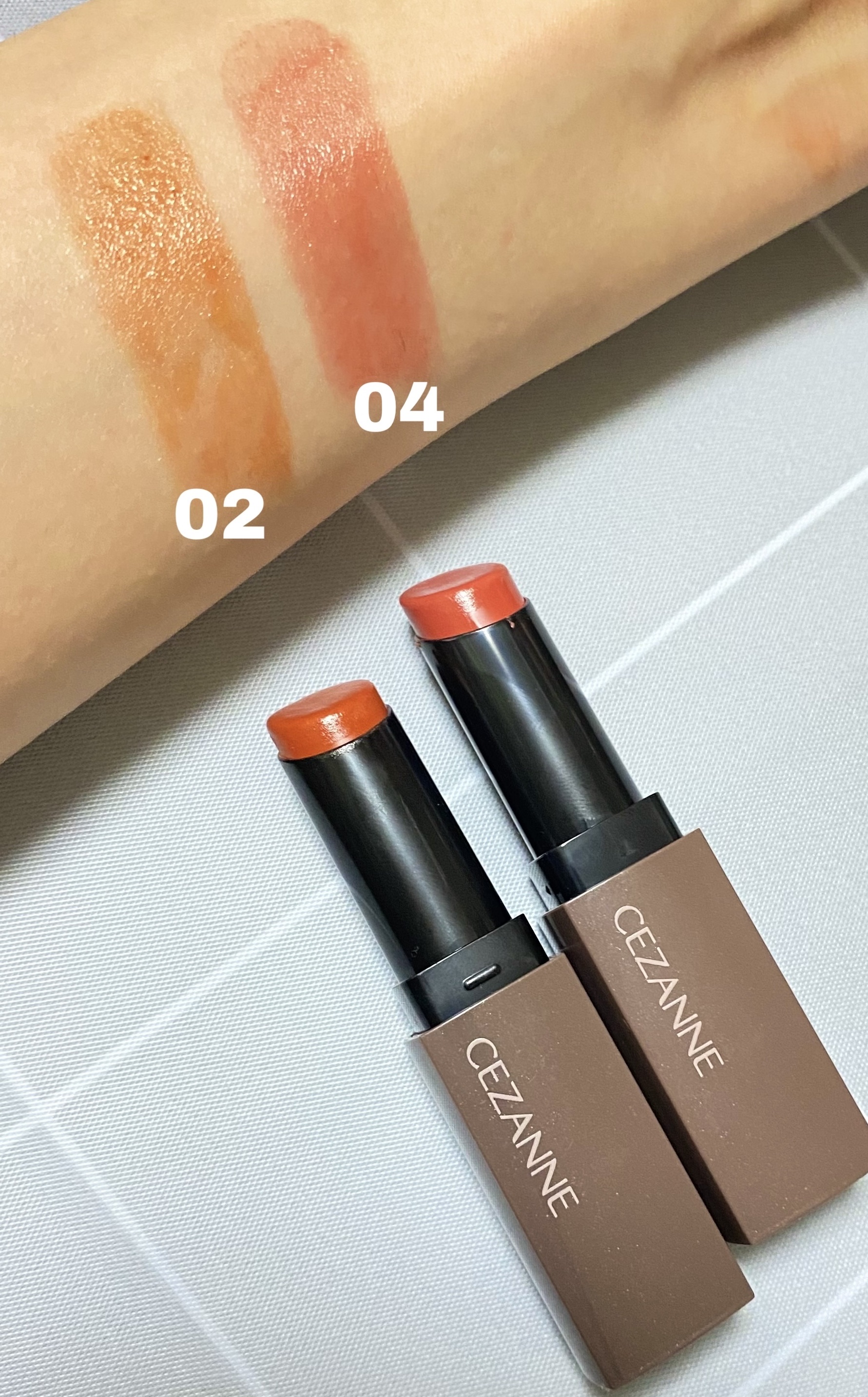 リップカラーシールド/CEZANNE/口紅を使ったクチコミ（1枚目）