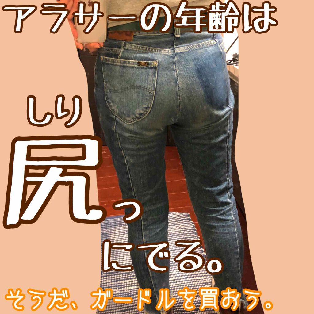 おばさん パンスト 尻 むっちりお尻のお掃除おばさん