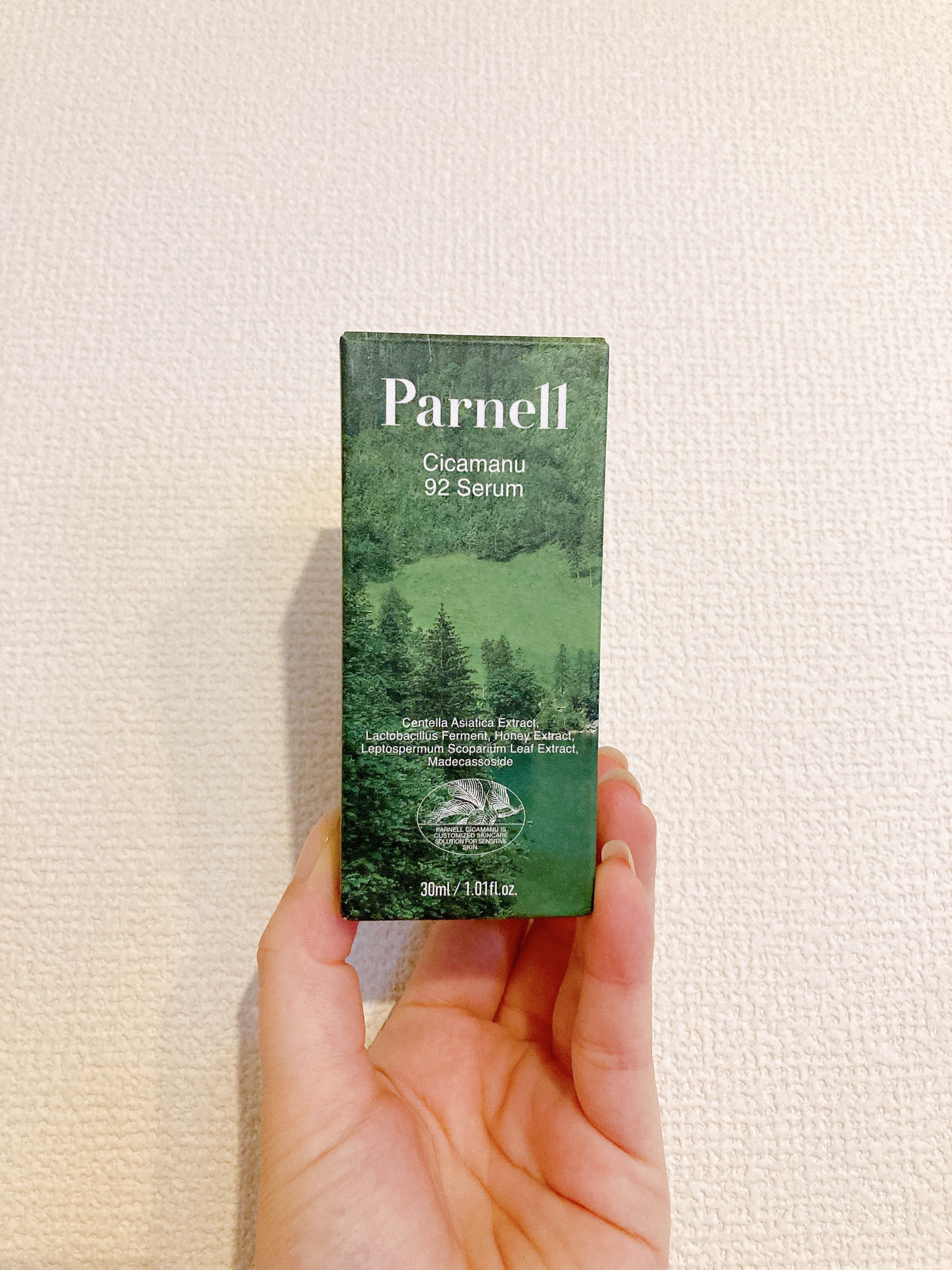 シカマヌ 92セラム/parnell/美容液を使ったクチコミ（3枚目）