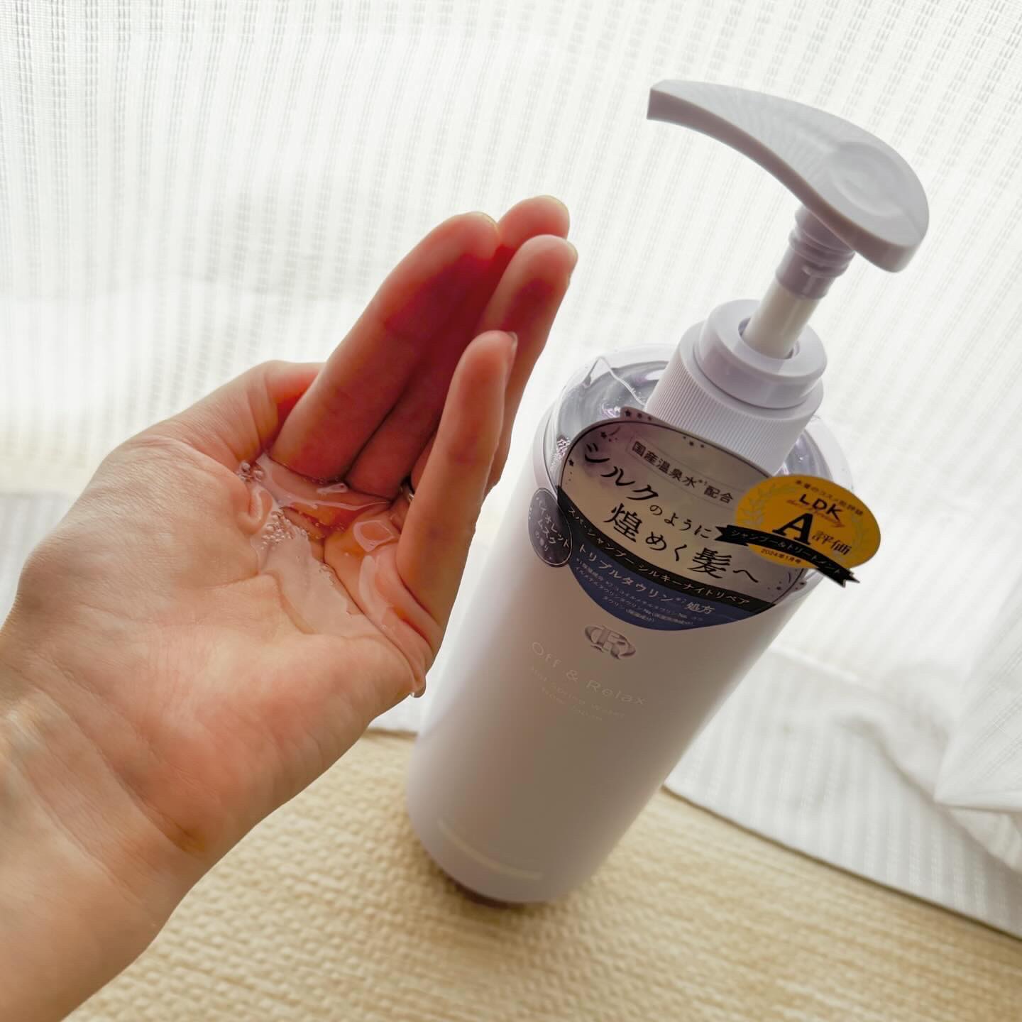 ＯＲ スパ・シャンプー／ヘアトリートメント シルキーナイトリペア/Off&Relax/市販シャンプーを使ったクチコミ（2枚目）