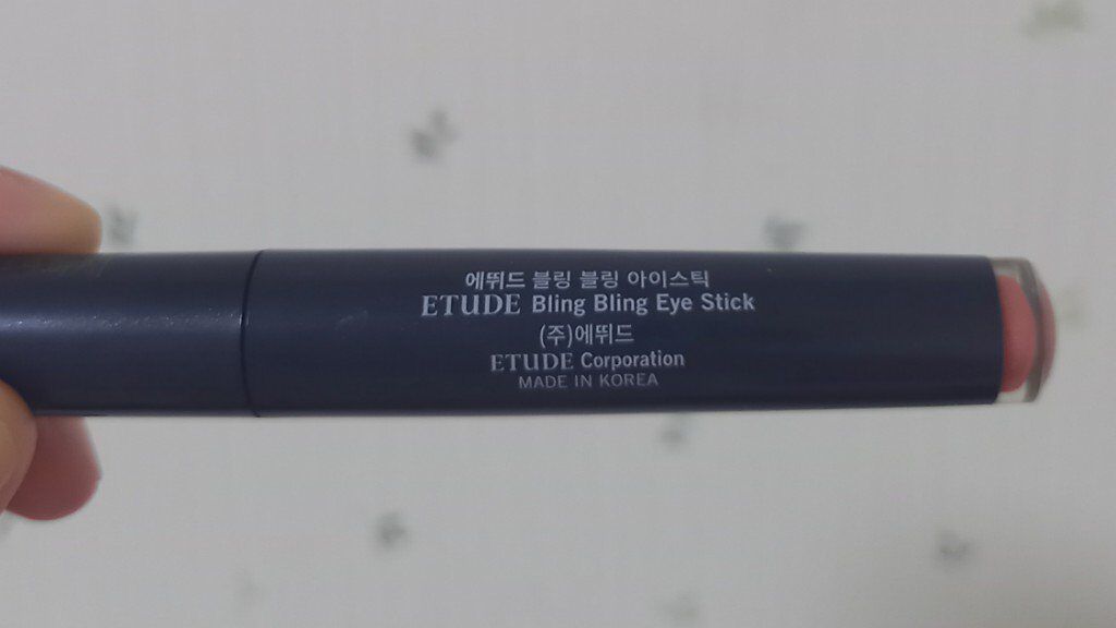 キラキラ アイシャドウ/ETUDE/スティックアイシャドウを使ったクチコミ（3枚目）