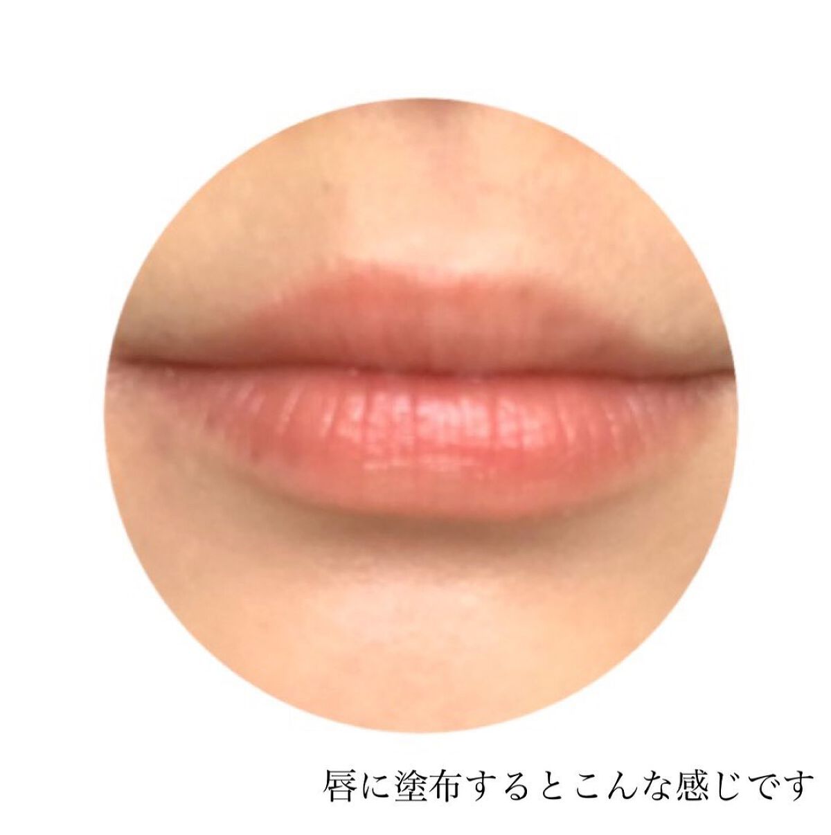 ~トゥー フェイスド ハングオーバー~ ピロー バーム リップ トリートメント/Too Faced/リップ美容液を使ったクチコミ(5枚目)