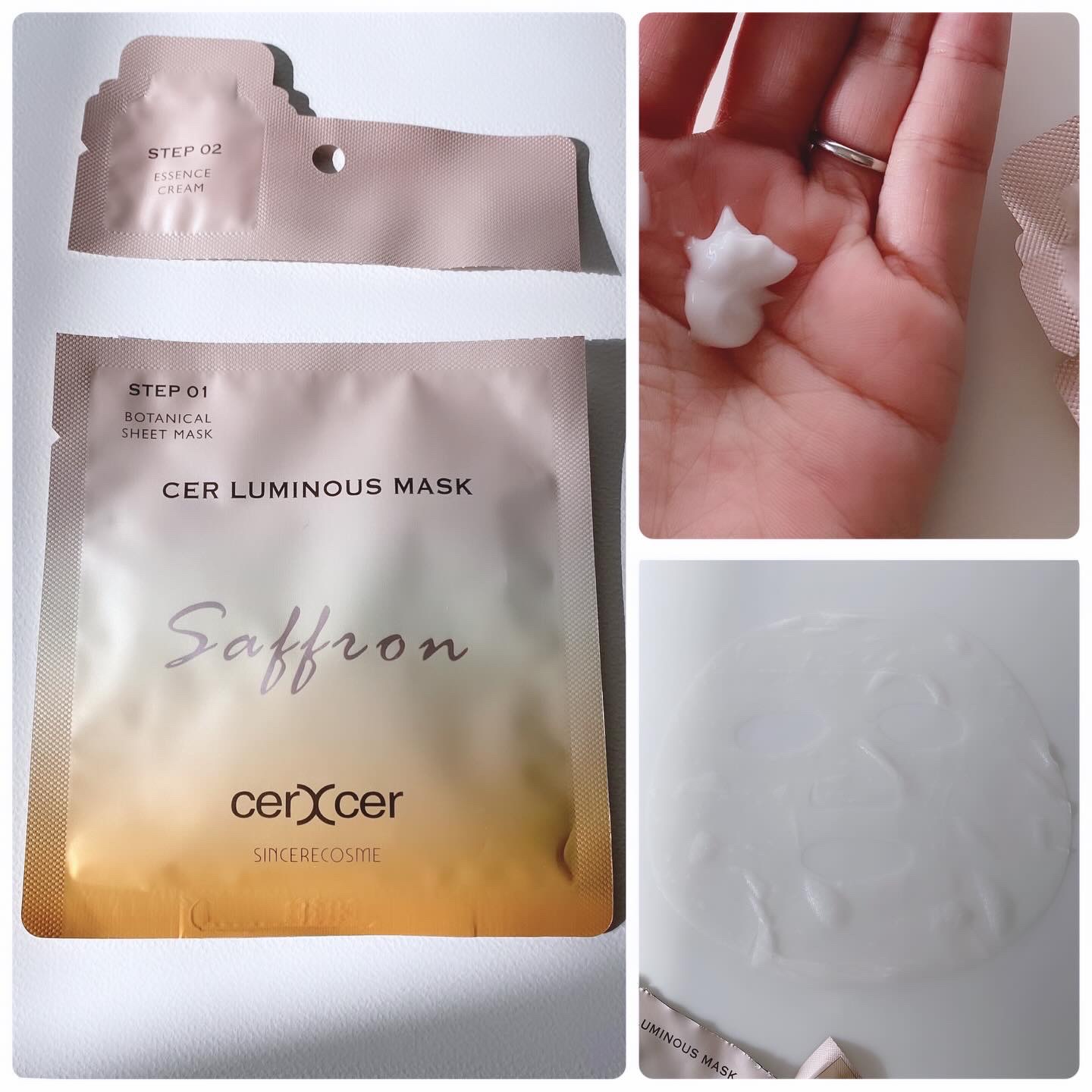 ルミナスマスク   (ケアクリーム付き)  5枚入（箱あり）/cerXcer/シートマスク・パックを使ったクチコミ（3枚目）