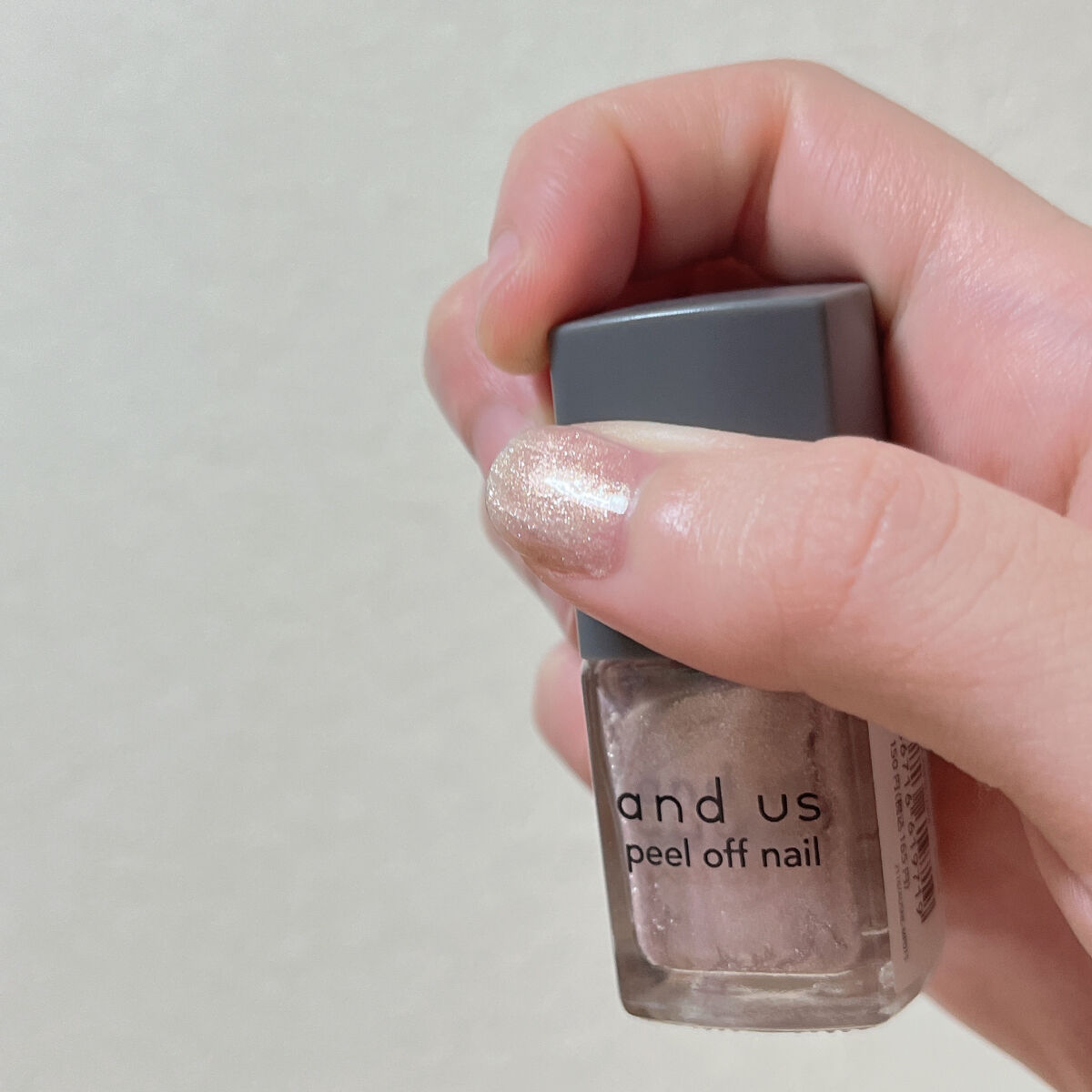 and U ピールオフマニキュア/3COINS/マニキュアを使ったクチコミ（2枚目）
