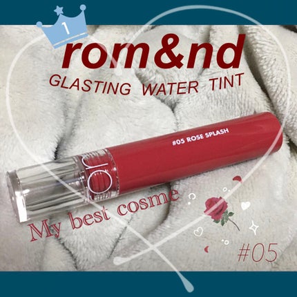 グラスティングウォーターティント/rom&nd/リップティントを使ったクチコミ(1枚目)