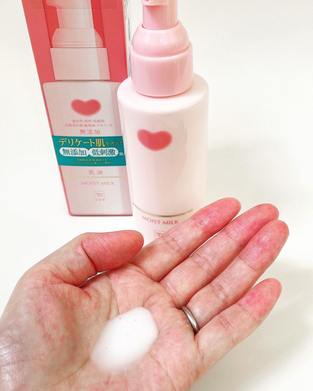 moniko on LIPS 「.カウブランド無添加保湿乳液..150ml1320円..お気に..」(2枚目)