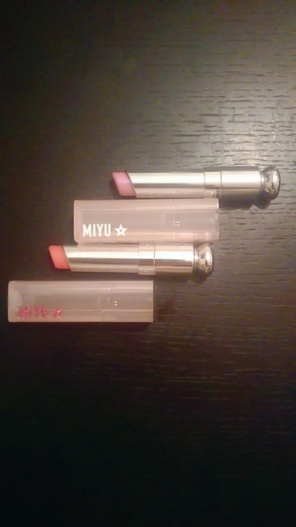 【旧】ディオール アディクト リップ グロウ/Dior/リップケアを使ったクチコミ(1枚目)