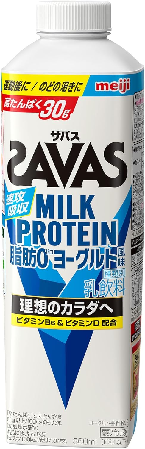 ヨーグルト風味 860ml