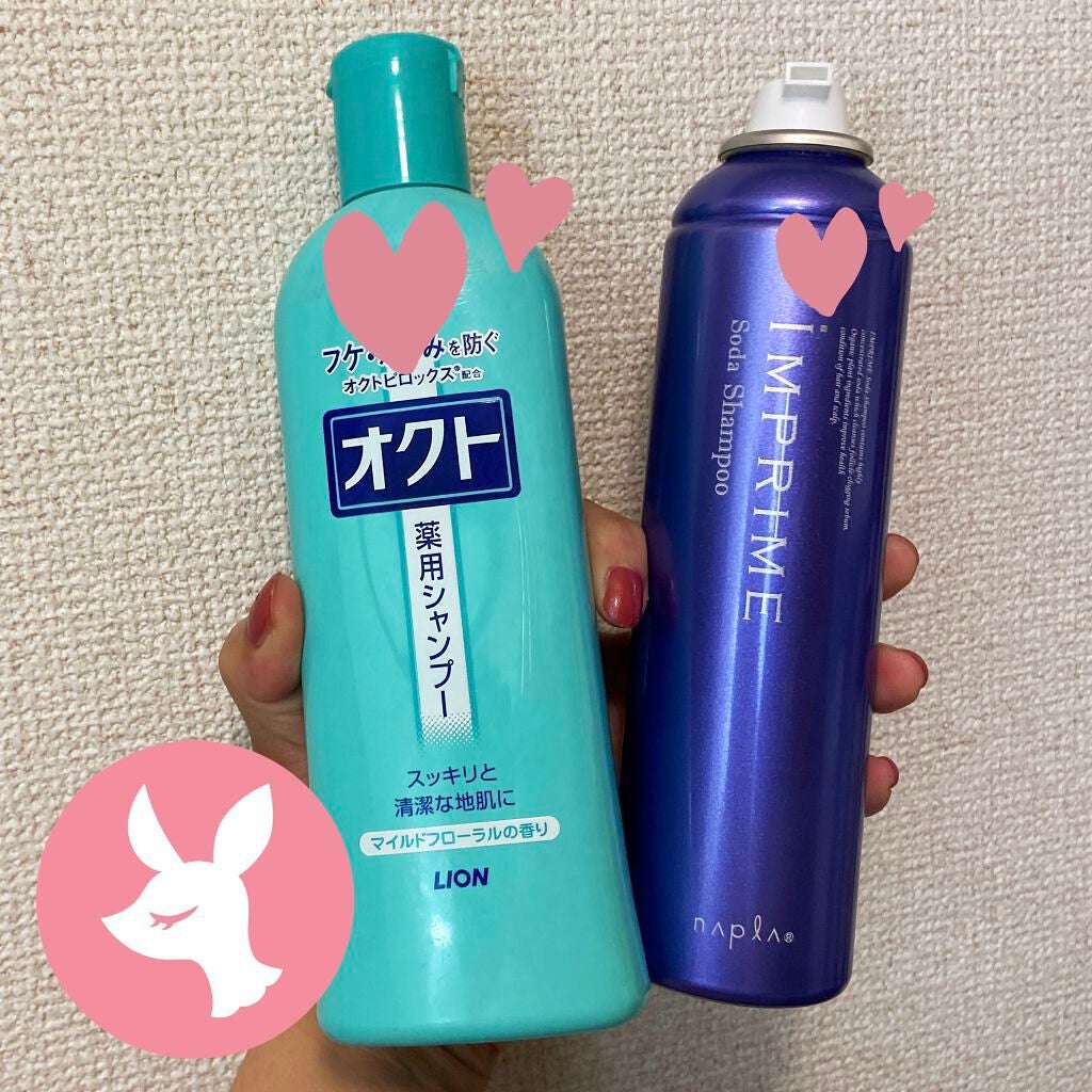 インプライム ソーダシャンプー/N./頭皮ケアを使ったクチコミ(1枚目)