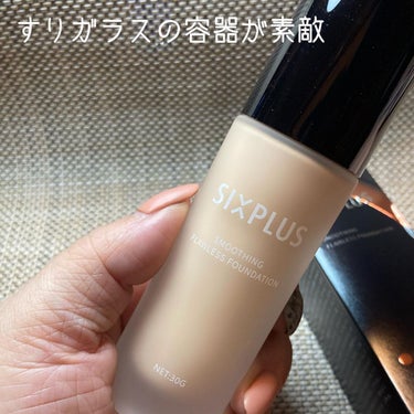 SIXPLUS SIXPLUS スムージング フローレス リキッドファンデーションのクチコミ「嬉しい報告♡先日行われた
SIXPLUS Cosmetics Japan（@sixplusco.....」（2枚目）