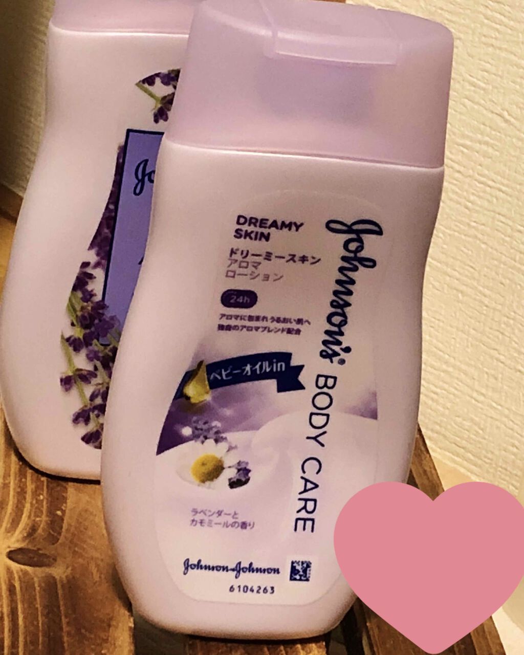 ジョンソンボディケア ドリーミースキン アロマ ローション(旧)/ジョンソンボディケア/ボディローションを使ったクチコミ(1枚目)
