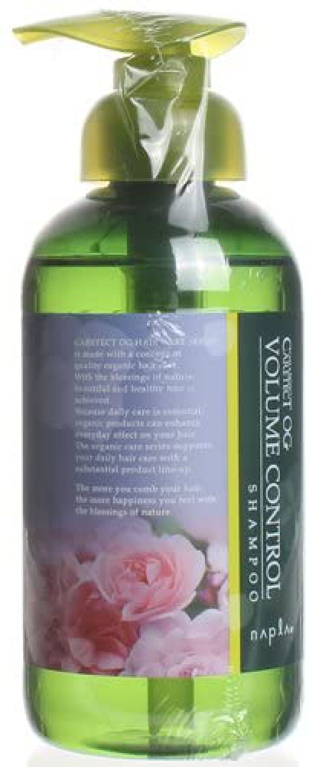 ケアテクトOG シャンプーVC 250ml