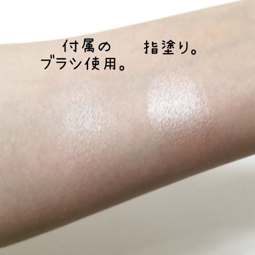 &be ルミナイジングパウダー ローズグロウ/＆be/パウダーハイライトを使ったクチコミ（3枚目）