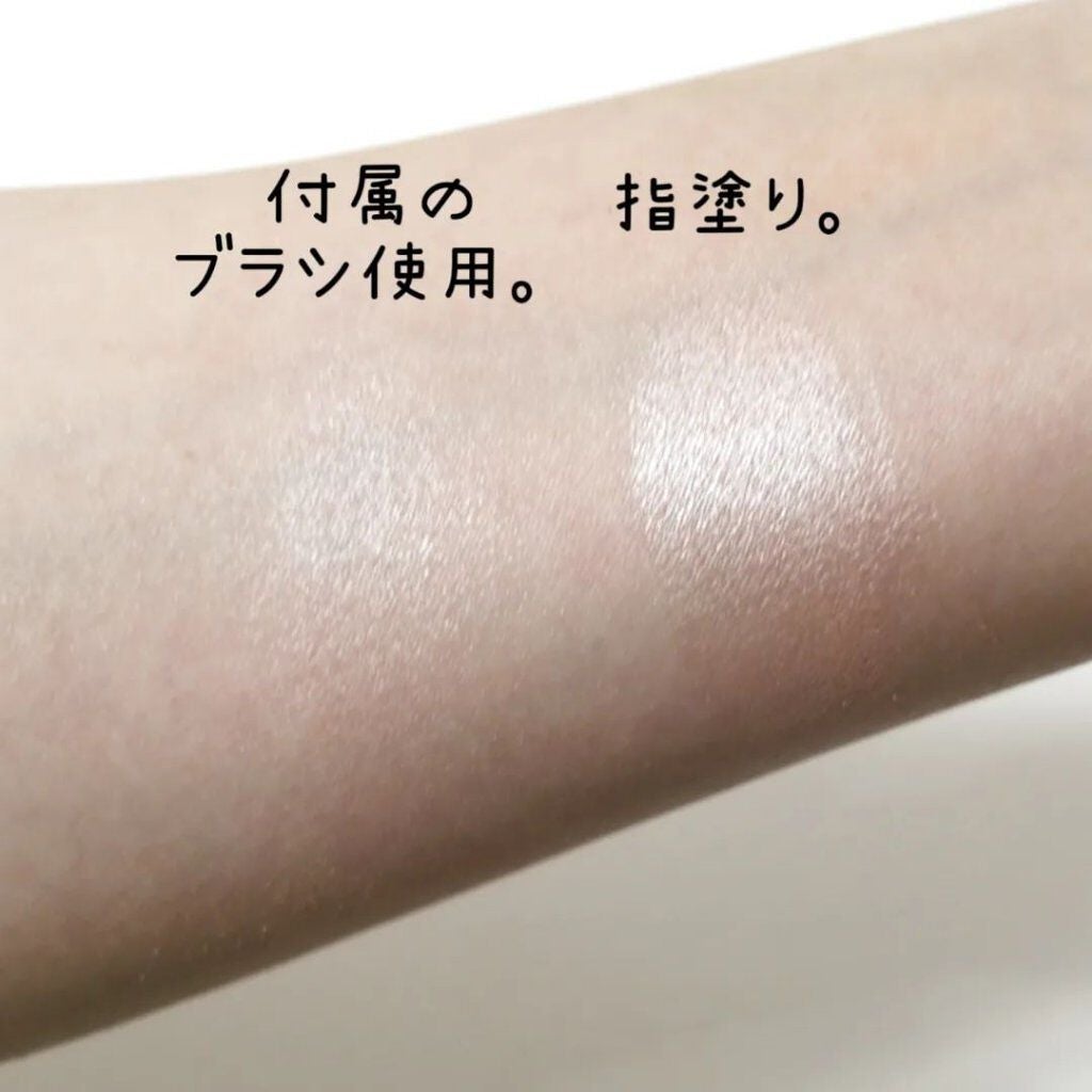 &be ルミナイジングパウダー/&be/パウダーハイライトを使ったクチコミ(3枚目)