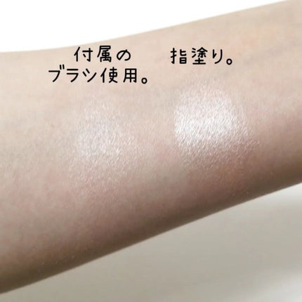 &be ルミナイジングパウダー/&be/パウダーハイライトを使ったクチコミ(3枚目)