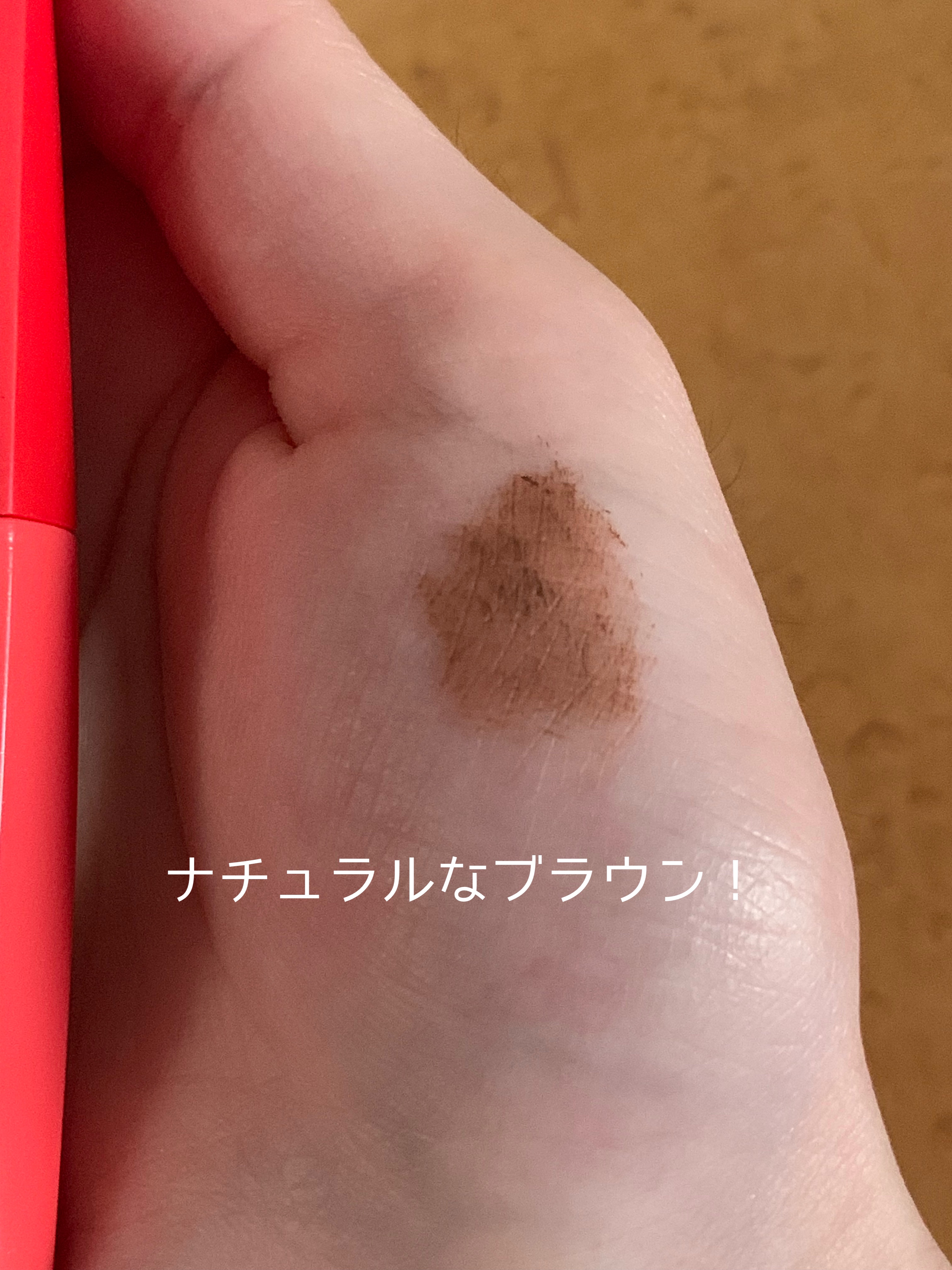 レチビタエッセンスマスク/ピュレア/シートマスク・パックを使ったクチコミ（2枚目）