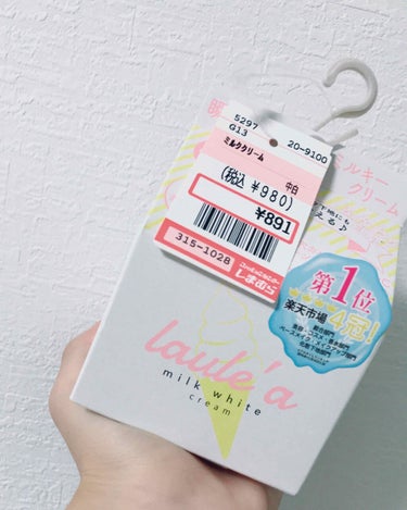  薬用美白化粧水/DAISO/化粧水を使ったクチコミ（3枚目）