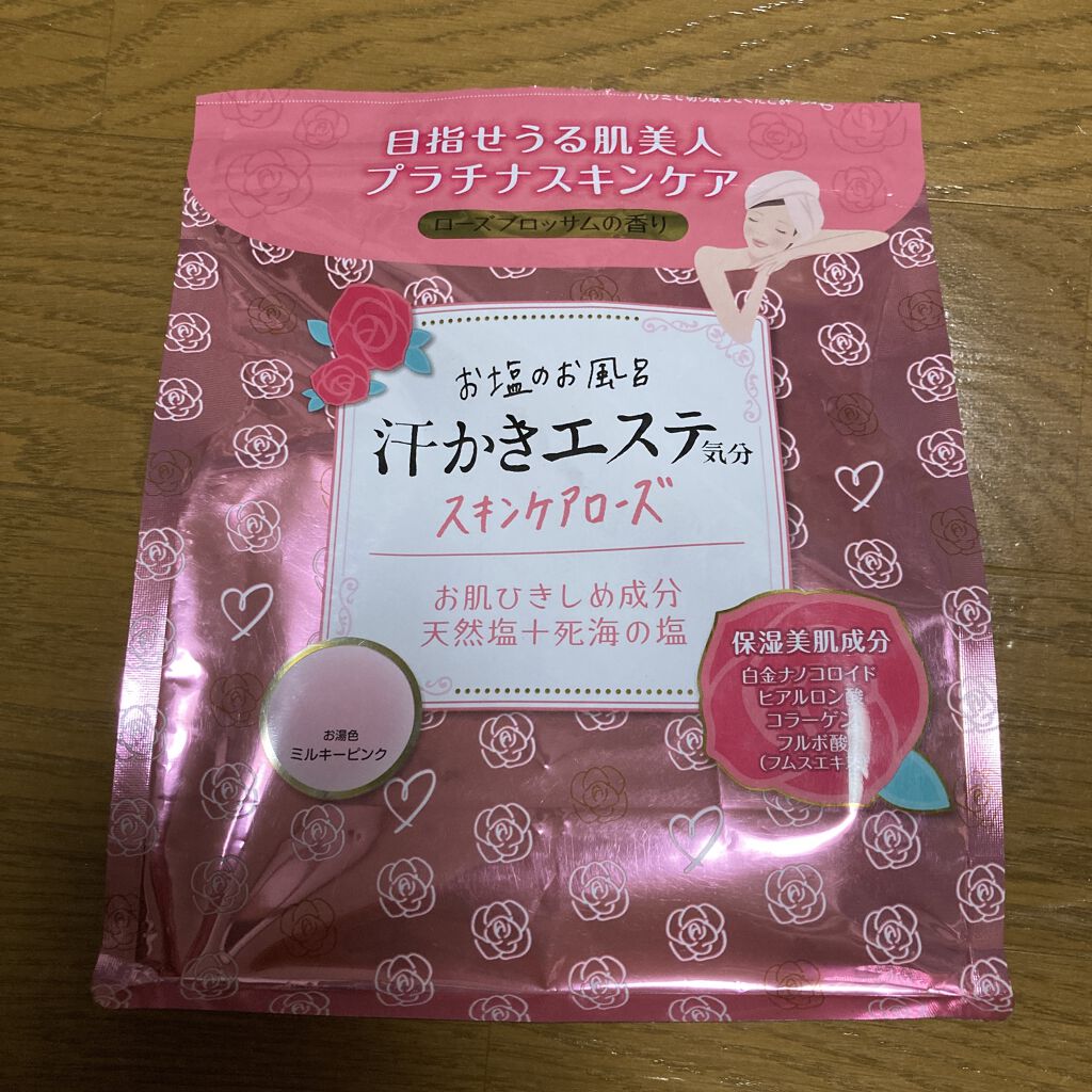汗かきエステ気分 スキンケアローズ/マックス/保湿系入浴剤を使ったクチコミ（1枚目）