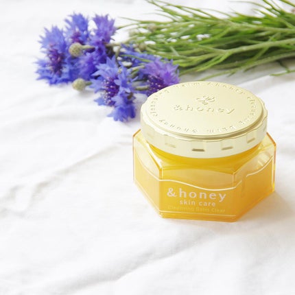 アンドハニー クレンジングバーム クリア/&honey/クレンジングバームを使ったクチコミ(1枚目)