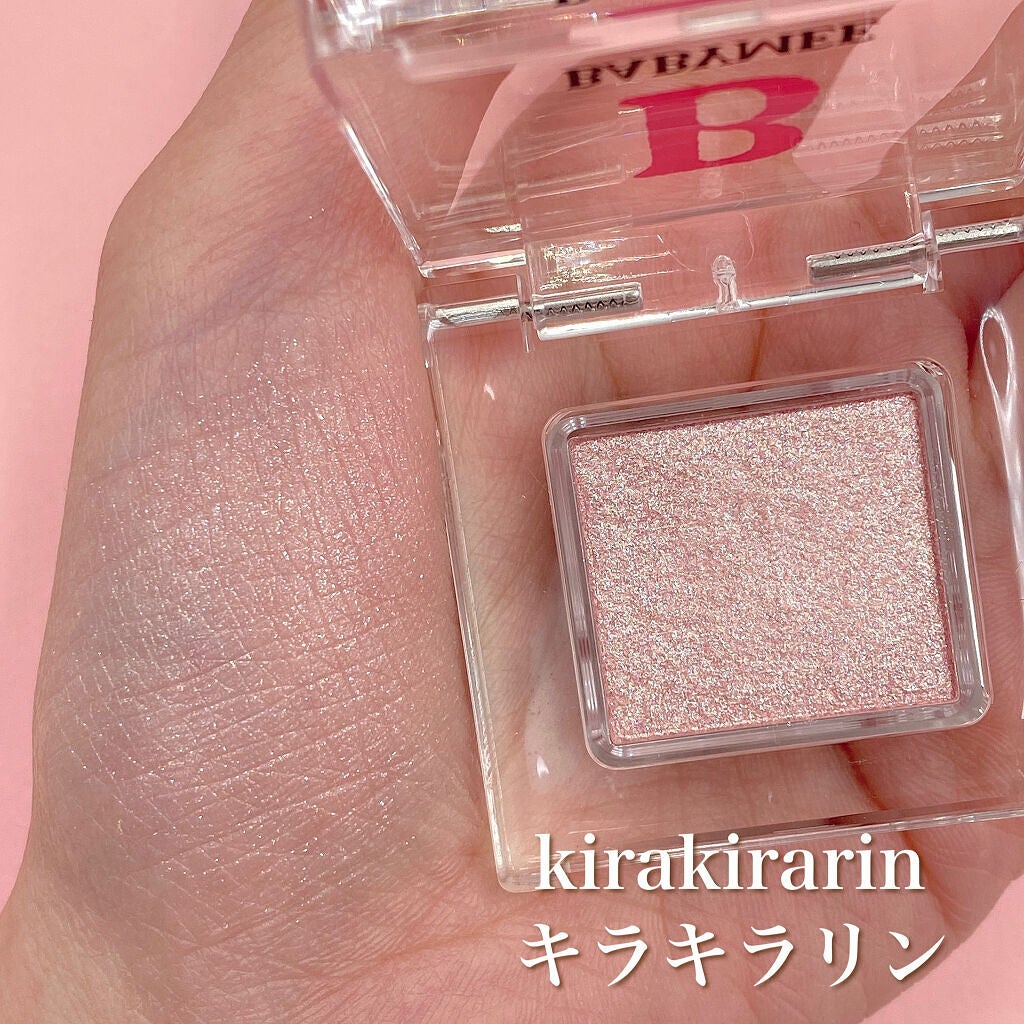 ニュアンスカラー シャドウ/BABYMEE/単色アイシャドウを使ったクチコミ(6枚目)