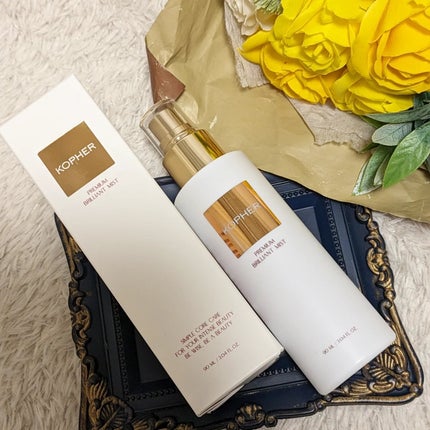 CALMING OCEAN SUNCREAM/KOPHER/日焼け止めクリームを使ったクチコミ(5枚目)