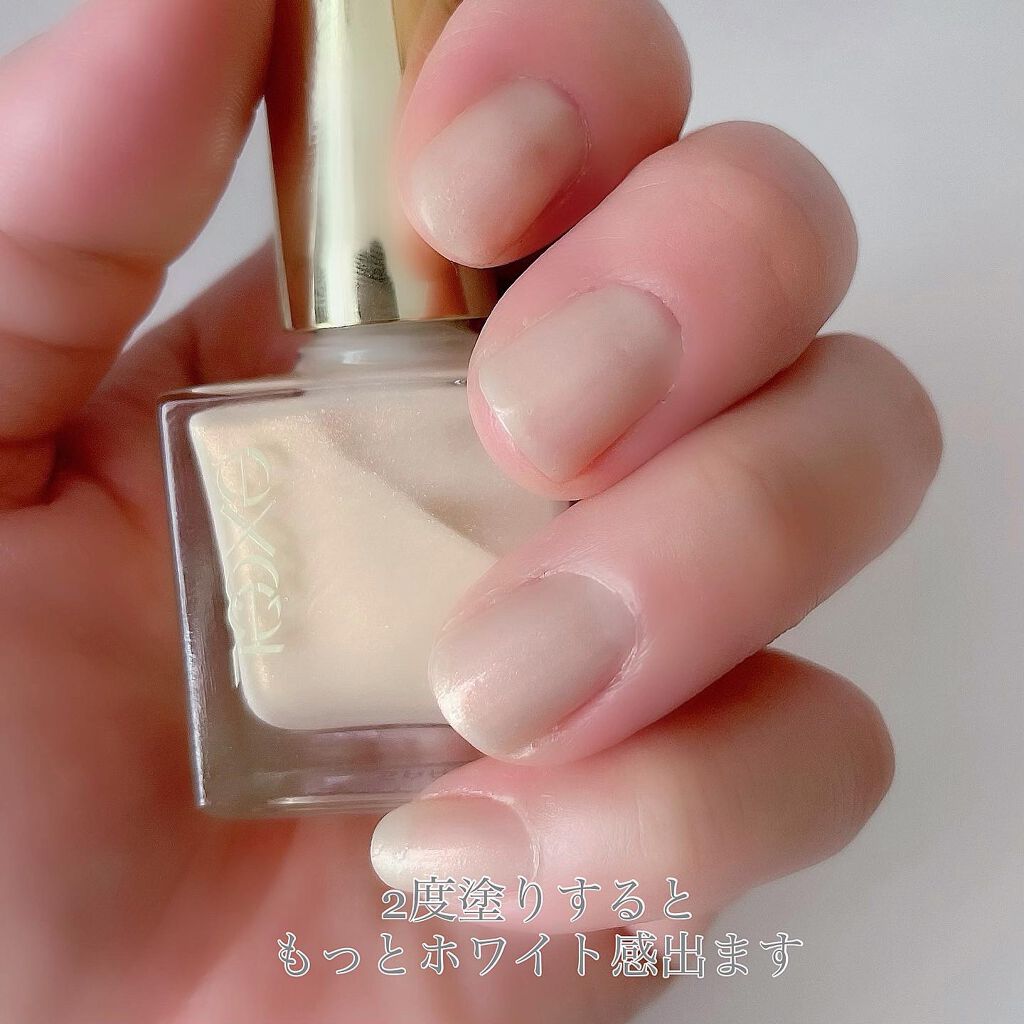 エクセル ネイルポリッシュ N/excel/マニキュアを使ったクチコミ(2枚目)