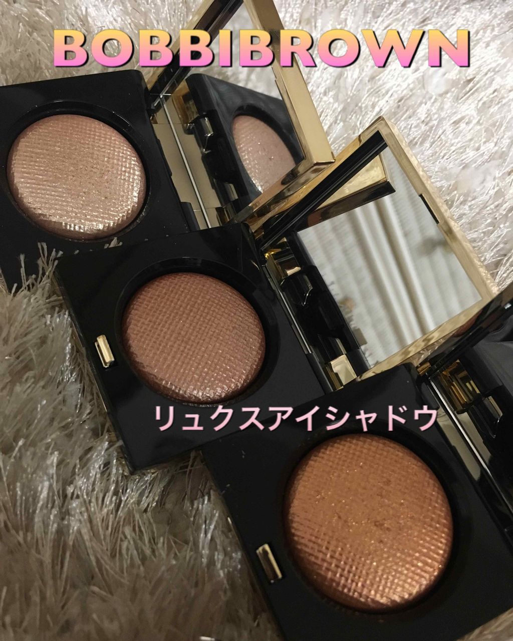 リュクスアイシャドウ/BOBBI BROWN/単色アイシャドウを使ったクチコミ(1枚目)