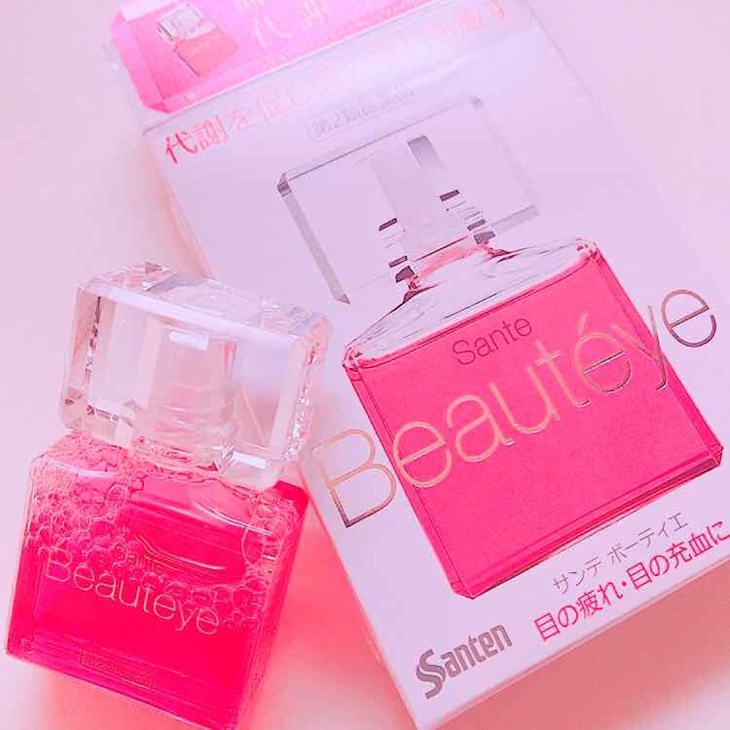 サンテ ボーティエ(医薬品)/参天製薬/その他を使ったクチコミ(1枚目)