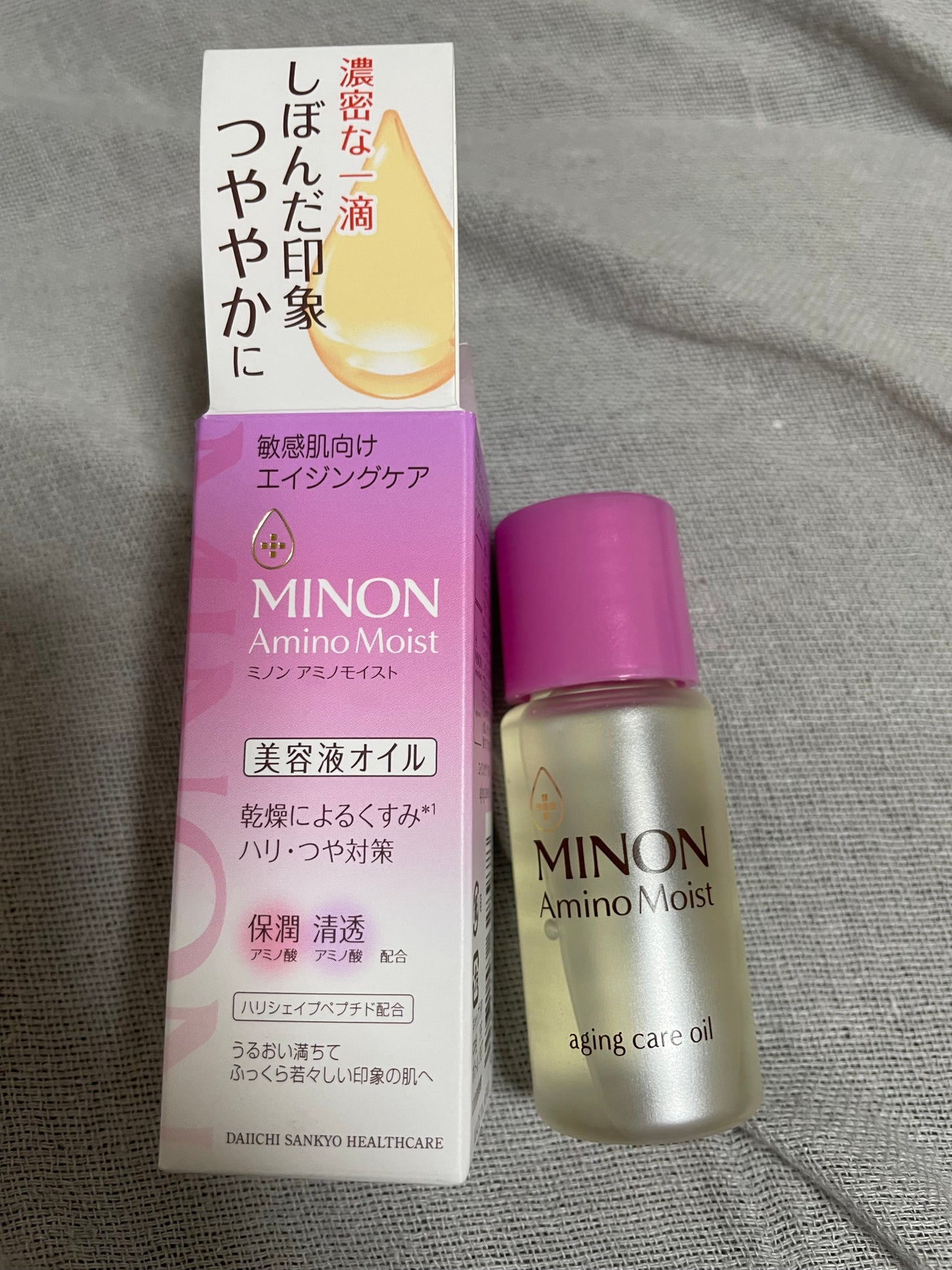 ミノン アミノモイスト エイジングケア オイル/ミノン/フェイスオイルを使ったクチコミ(2枚目)