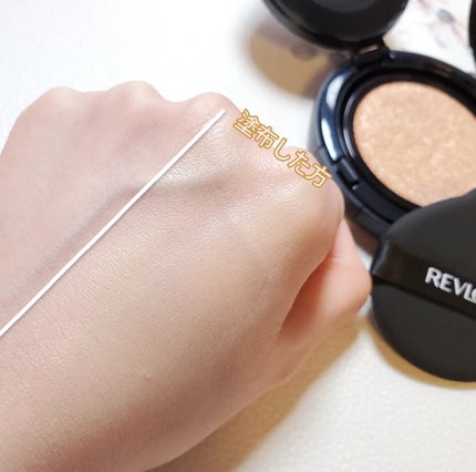 レブロン カラーステイ ロングウェア UV クッション ファンデーション/REVLON/クッションファンデーションを使ったクチコミ(6枚目)