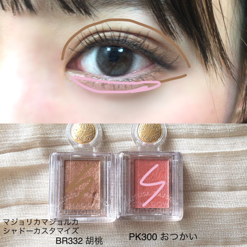 ロング＆カールマスカラ アドバンストフィルム/ヒロインメイク/マスカラを使ったクチコミ（3枚目）