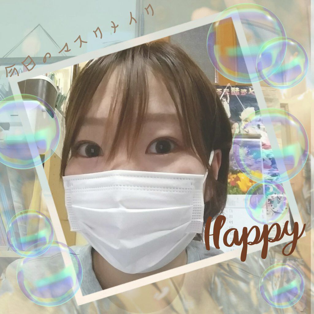 UR GLAM　CLEAR MASCARA BASE/U R GLAM/マスカラ下地を使ったクチコミ（1枚目）