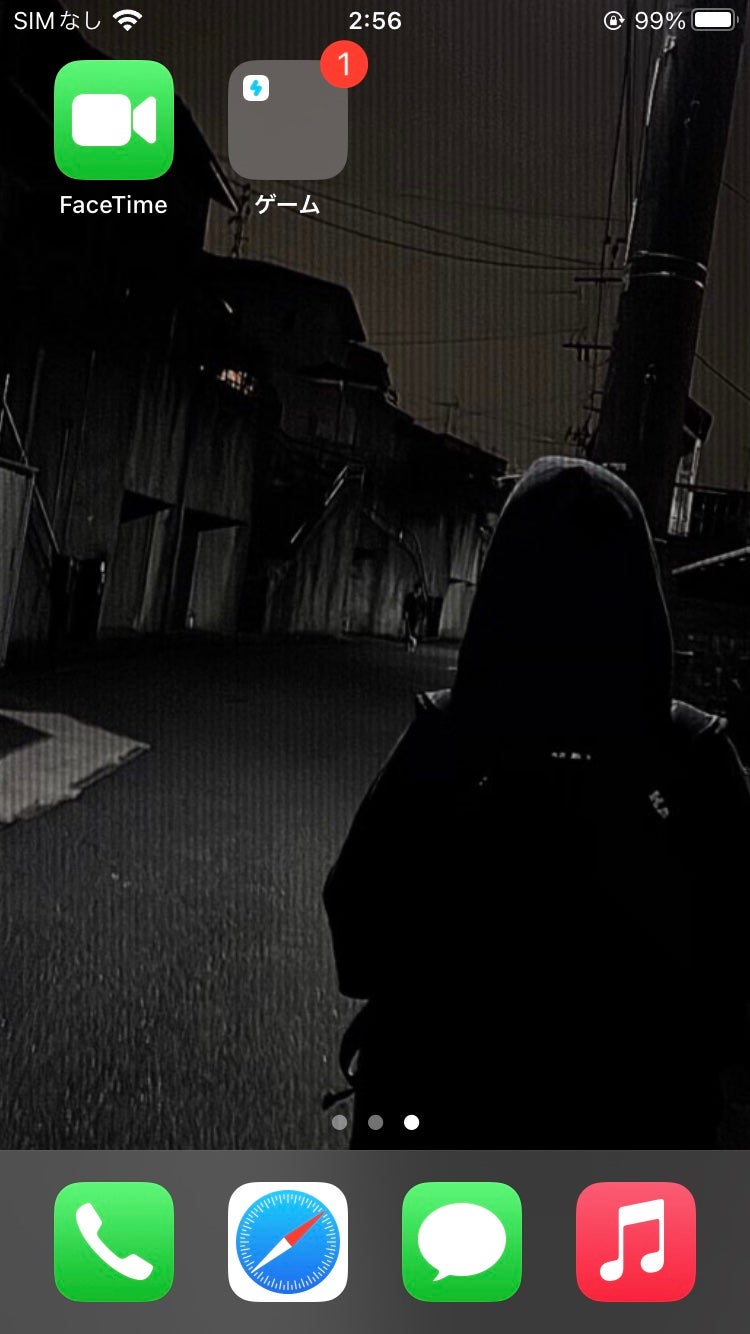 パールグロウハイライト/CEZANNE/ハイライト・シェーディングを使ったクチコミ(1枚目)