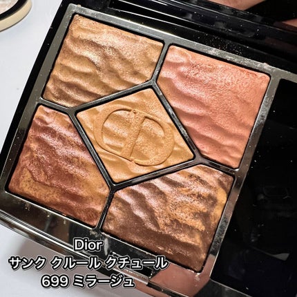 ZEESEA 顔がキラキラ オーロラ系ハイライト ポールスター/ZEESEA/パウダーハイライトの画像