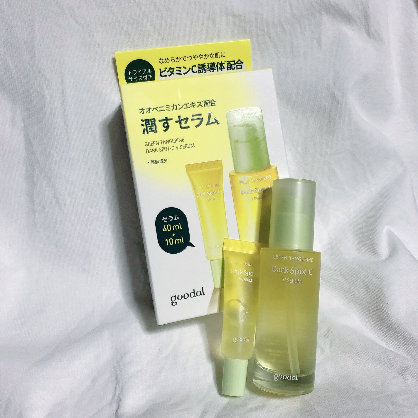 ã°ãªãŒã³ã¿ã³ãžã§ãªã³ ãã¿C ããŒã¯ã¹ãããã±ã¢ã»ã©ã /goodal/çŸå®¹æ¶²ã䜿ã£ãã¯ãã³ãïŒ2æç®ïŒ