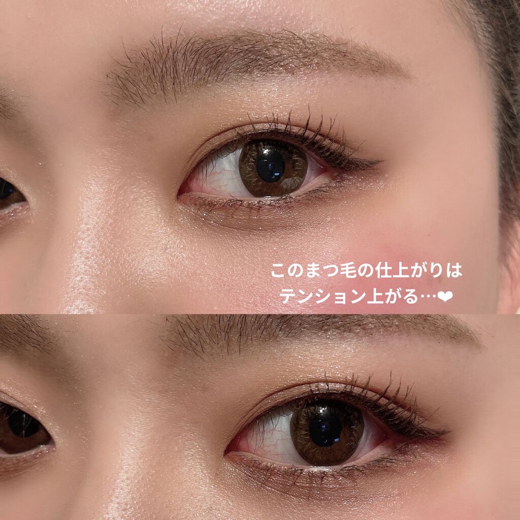 MD インスパイアロングラッシュ カーリングマスカラ/mude./マスカラを使ったクチコミ（3枚目）