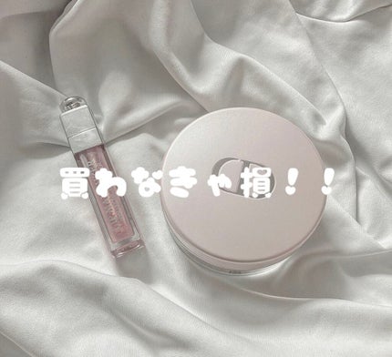 Dior ミス ディオール ブルーミング ボディ パウダーのクチコミ「かおです!
私的に買わなきゃ損するコスメを紹介したいと思います!
紹介するのはDiorディ.....」(1枚目)