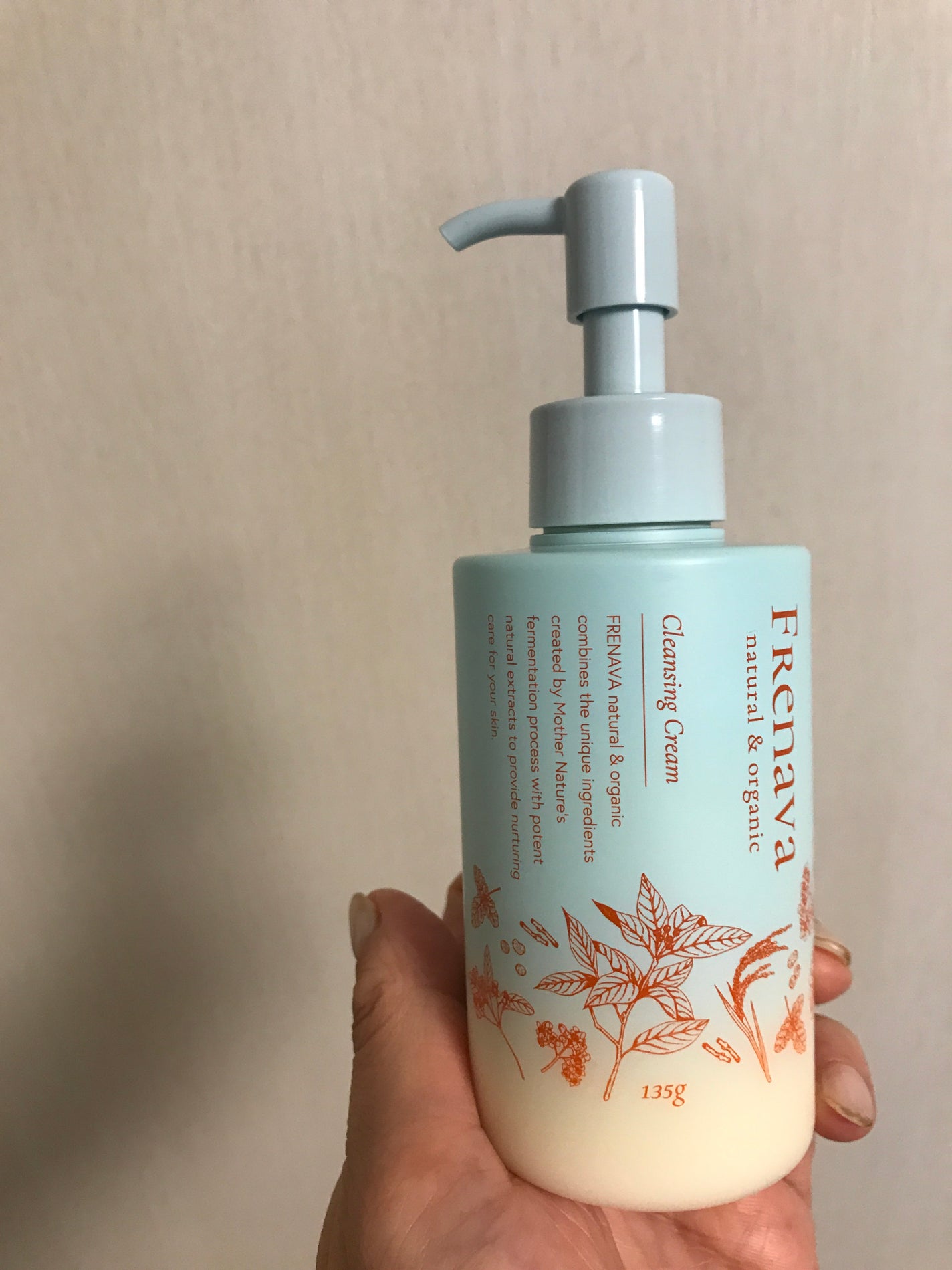 クレンジングクリーム/FRENAVA natural&organic/クレンジングクリームを使ったクチコミ(1枚目)