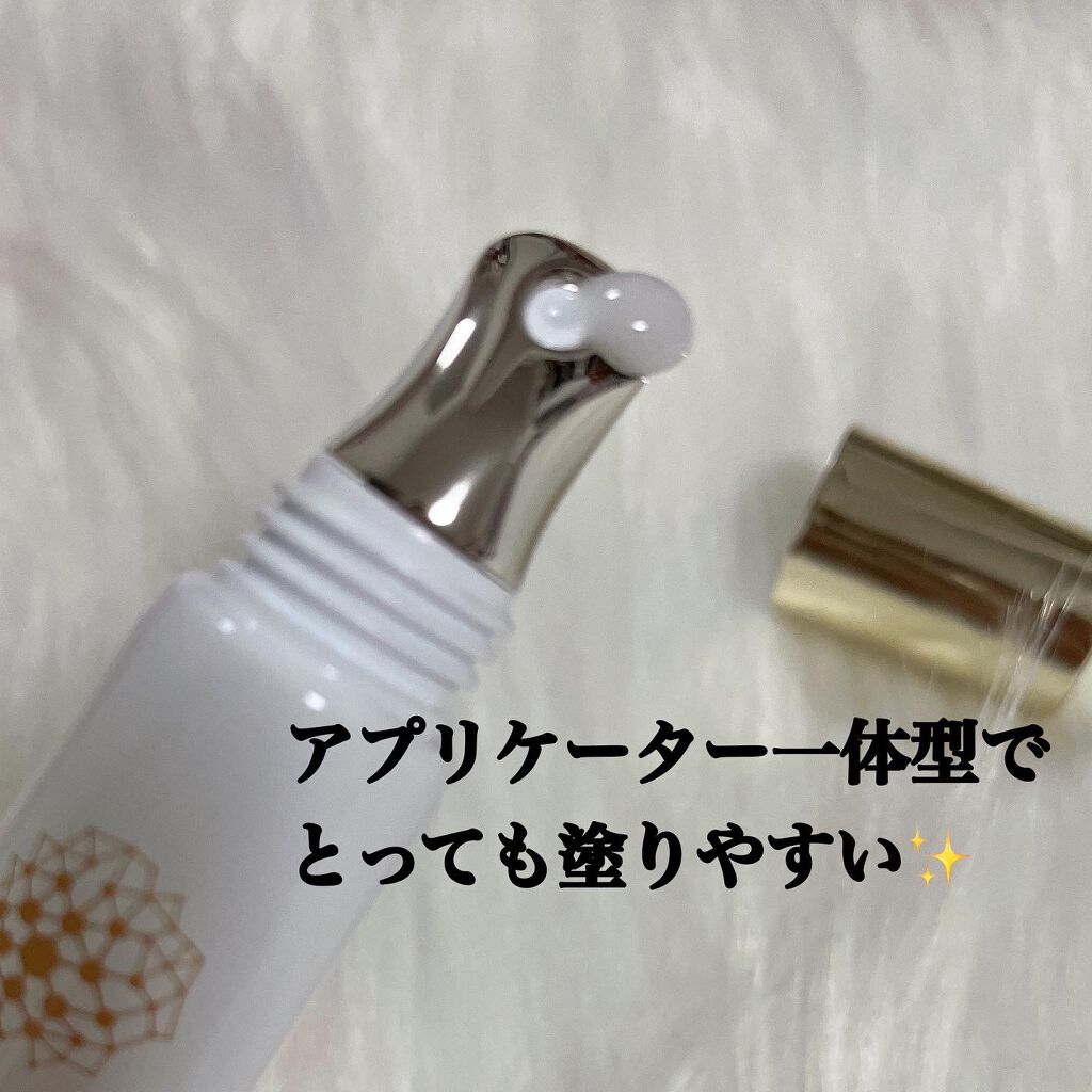 パーフェクトホワイトスポット/SimiTRY/美容液を使ったクチコミ（2枚目）